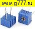 Подстроечный Резистор 10 ком горизонтальный 3362P TSR-3362P-103R Suntan