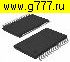 Микросхемы импортные SN761683 B TSSOP32 микросхема