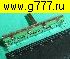 Низкие цены для микшера 60мм 10ком SL4580GH B10K резистор переменный