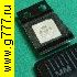 чип светодиод smd LED 5050(2020) Ультрафиолетовый (УФ) 5050UVC чип светодиод