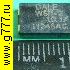 резистор Резистор 1 ом 2вт smd 11.56 x 6.98 x 2.41мм WSR21R000FEA, WSR-2