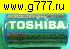 Батарейка R20 Батарейка (D) R20 Toshiba Shrink 2 Heavy Duty (2/20/200) 1,5в