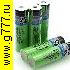 Батарейка 3,6в Элемент (18650) 3400мАч зеленый VariCore NCR18650B Li-ion Made in Japan (Реальная емкость 3470) аккумулятор 3,7в
