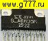 Микросхемы импортные SLA6805MP SIP23 демонтаж микросхема