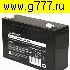 Аккумулятор свинцовый Аккумулятор 6в 12Ач (151х50х94) GoPower LA-6120 (замена DT612) свинцовый