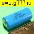 Аккумулятор цилиндрический литиевый Элемент (14335) ER14335 EWT (2/3AA, 1600mAh, Li-SOCl2) Minamoto аккумулятор 3,6в