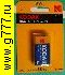 Батарейка крона Батарейка крона 6LR61 Kodak MAX SUPER (1бл) алкалиновая 9в