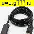 Компьютерный шнур HDMI штекер~DP штекер шнур 1,8м черный Display Port-HDMI (дисплей-порт)