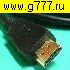 HDMI шнур HDMI штекер~HDMI штекер шнур 3м «позолоченный» OD5.2мм