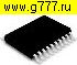 Микросхемы импортные HB6298B TSSOP-20 микросхема
