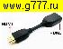 Низкие цены HDMI штекер~HDMI гнездо Шнур 0,1м для ТВ Переходник