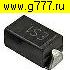 диод импортный ES1D (1А 200В) корпус SMA-J диод