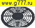 Решетка для вентилятора Решетка для вентилятора 172х172 KPG-172