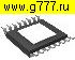 Микросхемы импортные FAN5234MTC TSSOP-16 микросхема