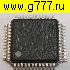 Микросхемы импортные RTL8201CP LQFP48 7x7mm Realtek микросхема