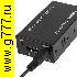 RJ-45 шнур HDMI штекер~RJ-45 гнездо Комплект передатчик+приемник (сигнал по витой паре до 60м)