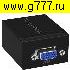 Низкие цены RJ-45 гнездо~VGA гнездо Переходник VGA-EXTENDER комплект передатчик+приемник (сигнал к монитору по витой паре до 60м)