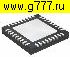 Микросхемы импортные GD32F103TBU6 QFN-36 GigaDevice микросхема