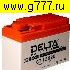 Аккумулятор свинцовый Аккумулятор 12в 2,5Ач Delta CT12026 (115х50х86) свинцовый