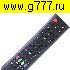 Пульты Пульт Dexp JKT-106B-2,GCBLTV70A-C35,D7-RC