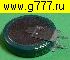 Низкие цены 1,5 Ф 5,5в 19х5 зеленый ионистор V-type (суперконденсатор) между выводами 5мм конденсатор электролитический
