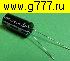 Низкие цены 15 Ф 2,7в 13х27 ионистор (суперконденсатор) конденсатор электролитический