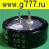 Низкие цены 1,5 Ф 5,5в 21х8 ионистор C-type между выводами 5мм конденсатор электролитический
