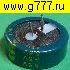 Конденсатор 1,00 Ф 5,5в 21х7 зеленый ионистор C-type между выводами 5мм конденсатор электролитический