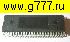 Микросхемы импортные KA9431 SDIP48 Samsung микросхема