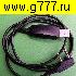 для ремонта USB-кабель Baofeng для программирования раций UV-5R UV-82 BF-888S UV-S9 BF-V9 5RA
