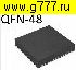 Микросхемы импортные MAX17126AETM QFN-48 микросхема