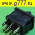 Переключатель клавишный Клавишный 21х15 6pin черный KCD1-20211BB выключатель рокерный (Переключатель коромысловый)