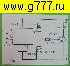 Радиоконструктор ЗВ Музыкальная шкатулка (8 мелодий) набор №123