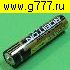 Батарейка AAA Батарейка микропальчиковая (AAA) LR03 ROBITON FORCE алкалиновая 1,5в