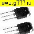 Транзисторы импортные 2SC5198+2SA1941 Пара to-3P (демонтаж, выводы короткие) транзистор