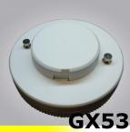 Лампы Лампы цоколь GX53 (6)