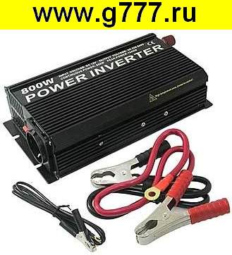 Инвертор Преобразователь 8800 800W 12VDC-220VAС