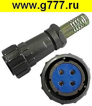 Разъём Быстроразъёмный Разъём Быстроразъемный FQ24-4pin TK-12