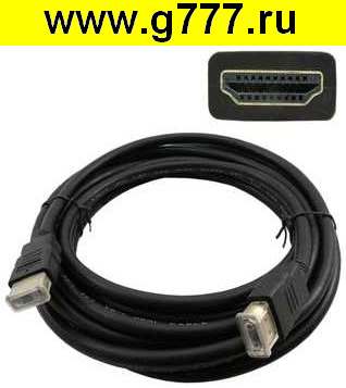 HDMI шнур Шнур STA-101A 1m (Кабель HDMI)