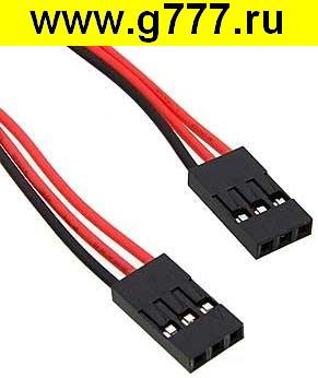 кабель Межплатный кабель питания BLS-3 х2 AWG26 0.3m