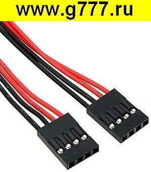 кабель Межплатный кабель питания BLS-4 х2 AWG26 0.3m
