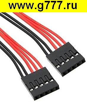 кабель Межплатный кабель питания BLS-5 х2 AWG26 0.3m