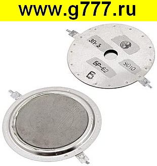 Пьезоизлучатель Пьезоизлучатель ЗП-3