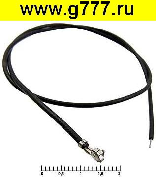 Разъём Питания низковольтный Разъём Питания низковольтный H 2,54 mm AWG26 0,3m black
