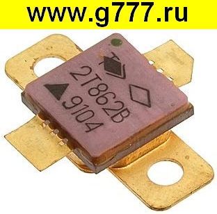Транзисторы отечественные 2Т 862 В транзистор
