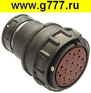 Разъём 2РМ Разъём 2РМТ36КПЭ20Г2В1В
