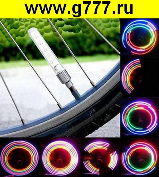 Для сотовых телефонов Светодиодная насадка на ниппель велосипеда (5 led RGB) 2 шт