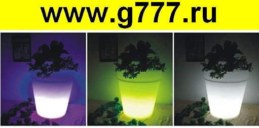 Лампы разные Ваза (270х270х290) матовая с RGB подсветкой и ИК пультом