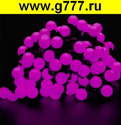 Гирлянда Гирлянда № 9 «Шарики» 5м, 50 шариков, Розовая управляемая, с БП 220V