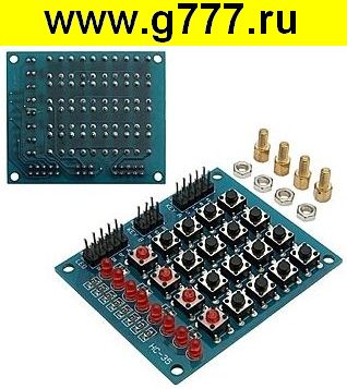 Модуль Электронный модуль arduino (электронный модуль) Arduino Switch module